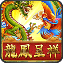 shen long